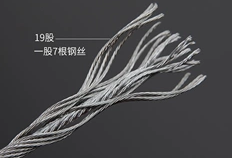 鋼絲繩電動(dòng)葫蘆的鋼絲繩必須滿(mǎn)足哪些技術(shù)要求
